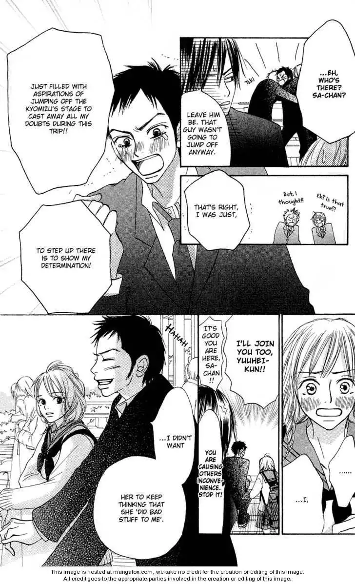 Crazy for You (Shoujo) Chapter 11 12